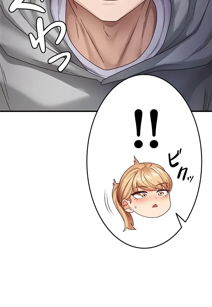 あの男のスッキリ勉強法 第29話 - 27