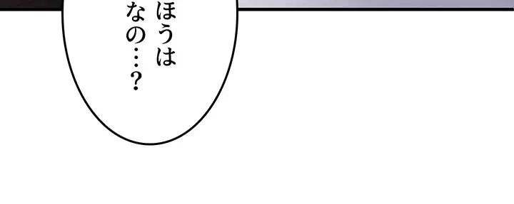 あの男のスッキリ勉強法 第32話 - 38