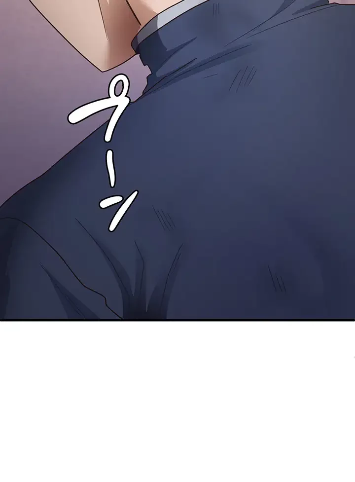 あの男のスッキリ勉強法 第33話 - 17