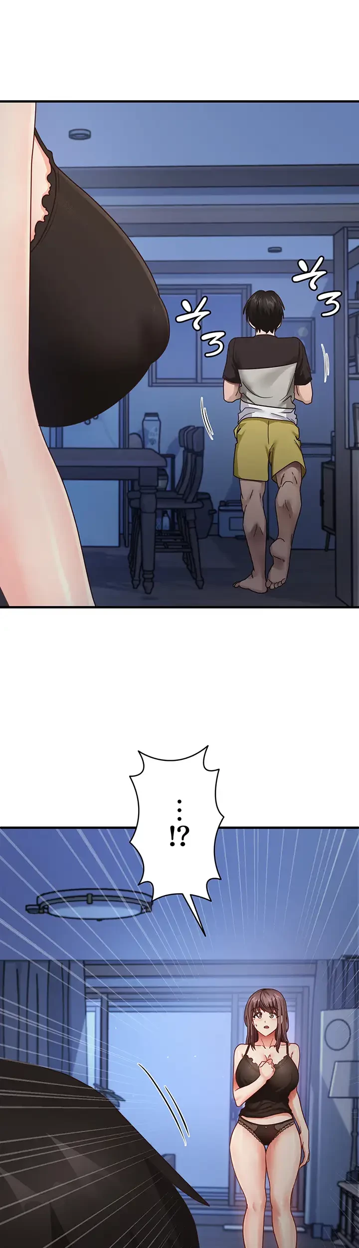 あの男のスッキリ勉強法 第36話 - 30