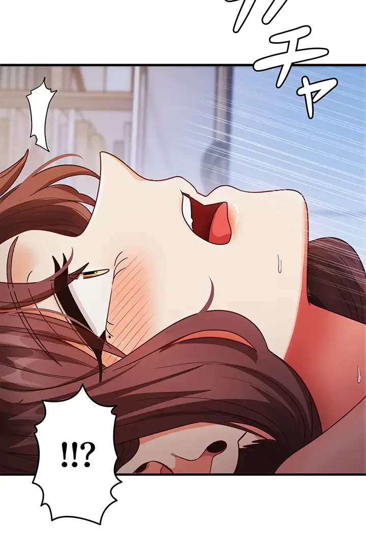 あの男のスッキリ勉強法 第38話 - 17