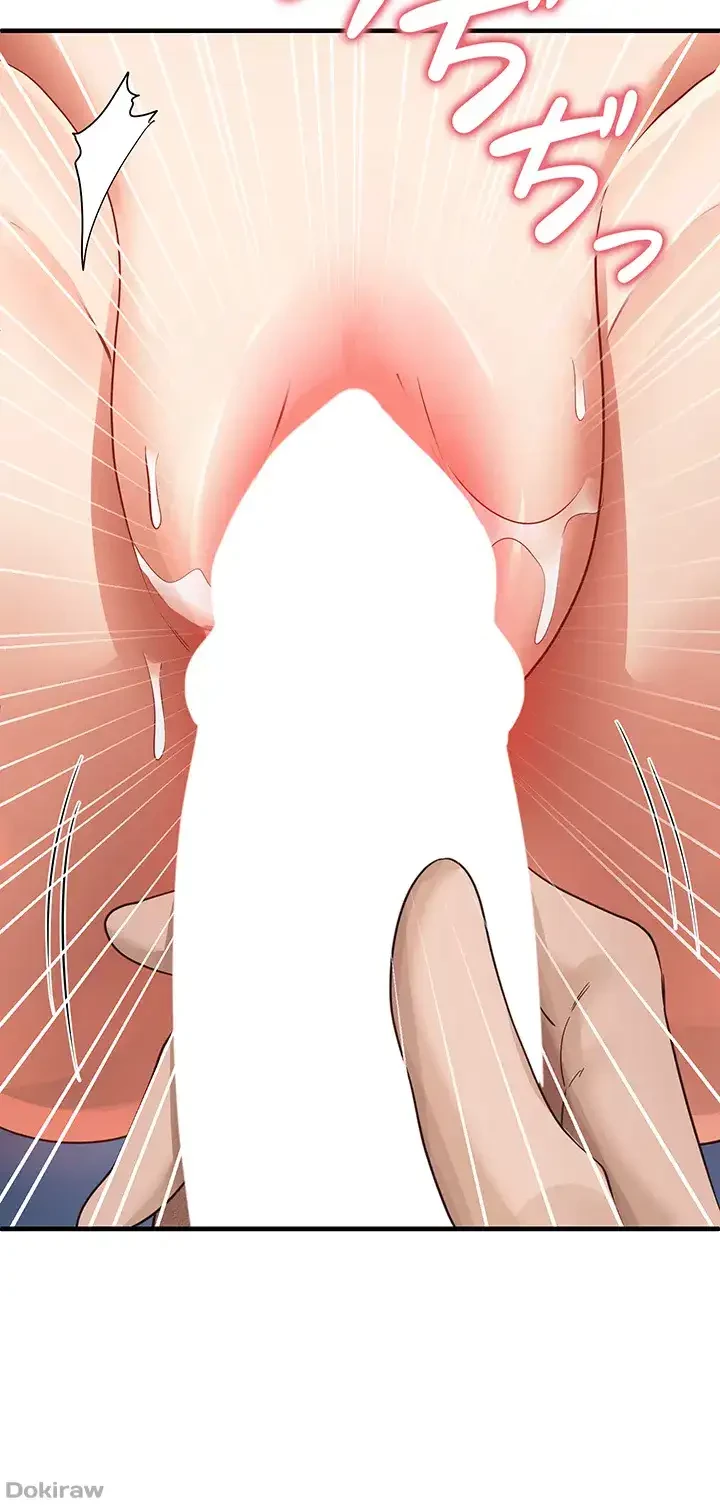 あの男のスッキリ勉強法 第39話 - 16