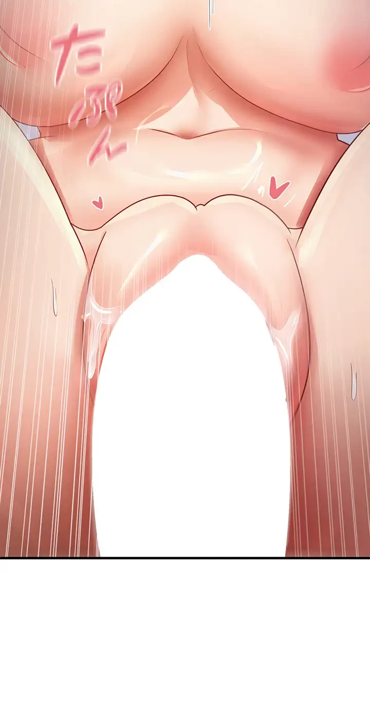 あの男のスッキリ勉強法 第39話 - 23