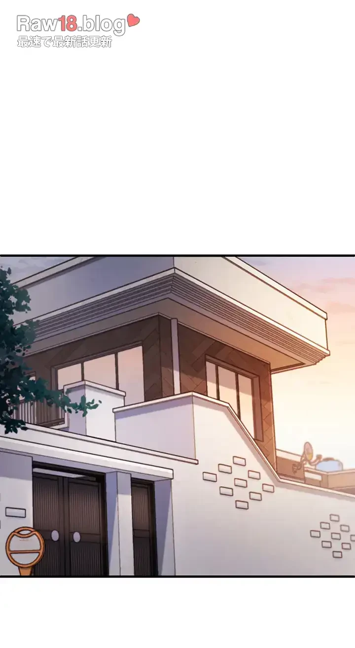 あの男のスッキリ勉強法 第40話 - 8