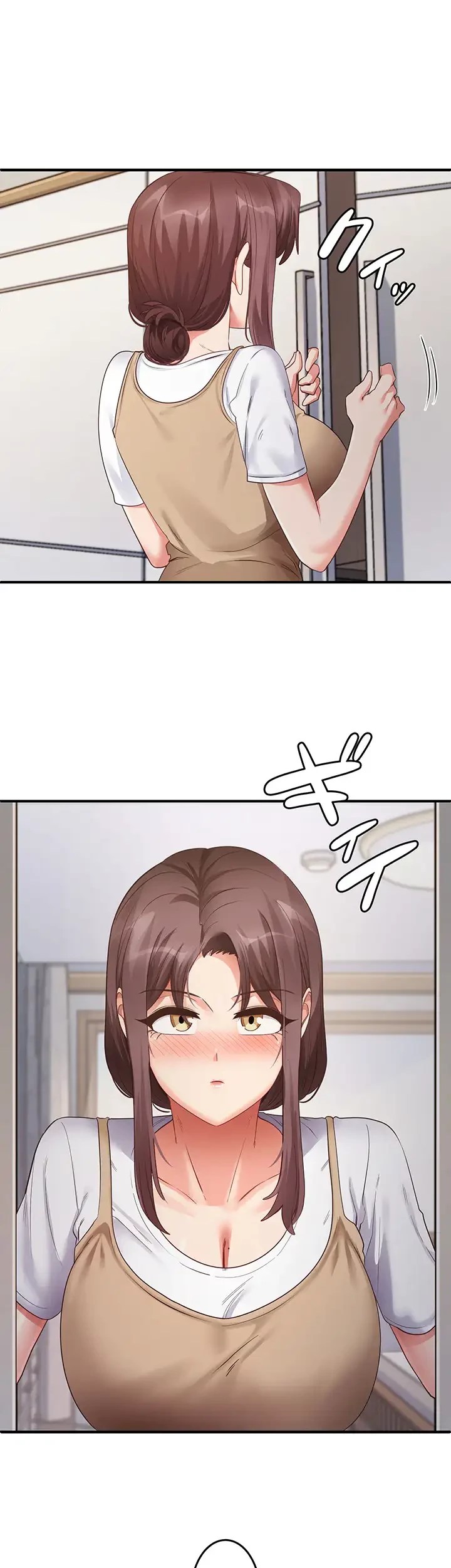 あの男のスッキリ勉強法 第44話 - 25