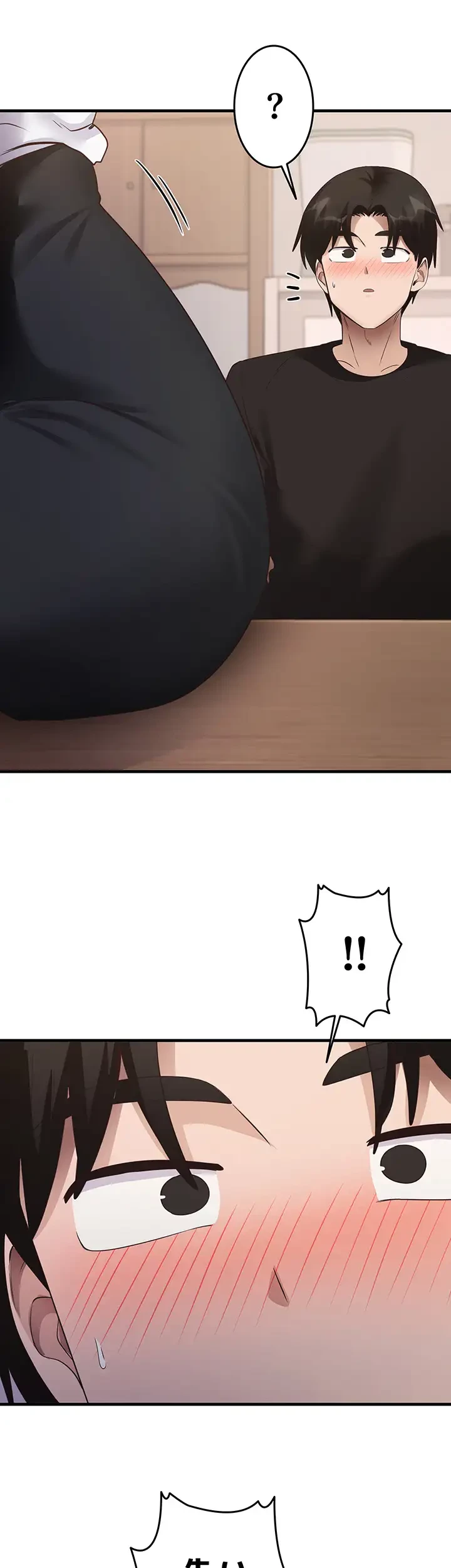 あの男のスッキリ勉強法 第45話 - 17