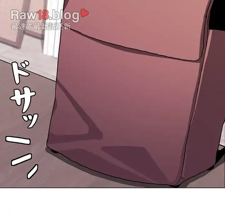 大学生活はサークルから 第14話 - 13
