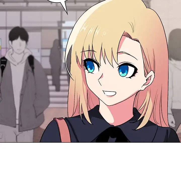 大学生活はサークルから 第14話 - 110