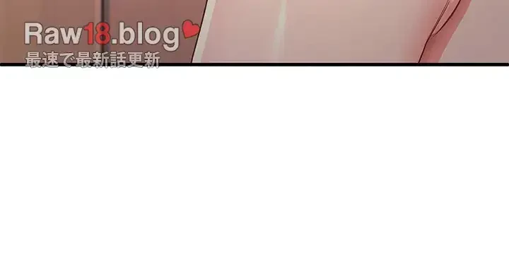 あの男のスッキリ勉強法 第48話 - 28