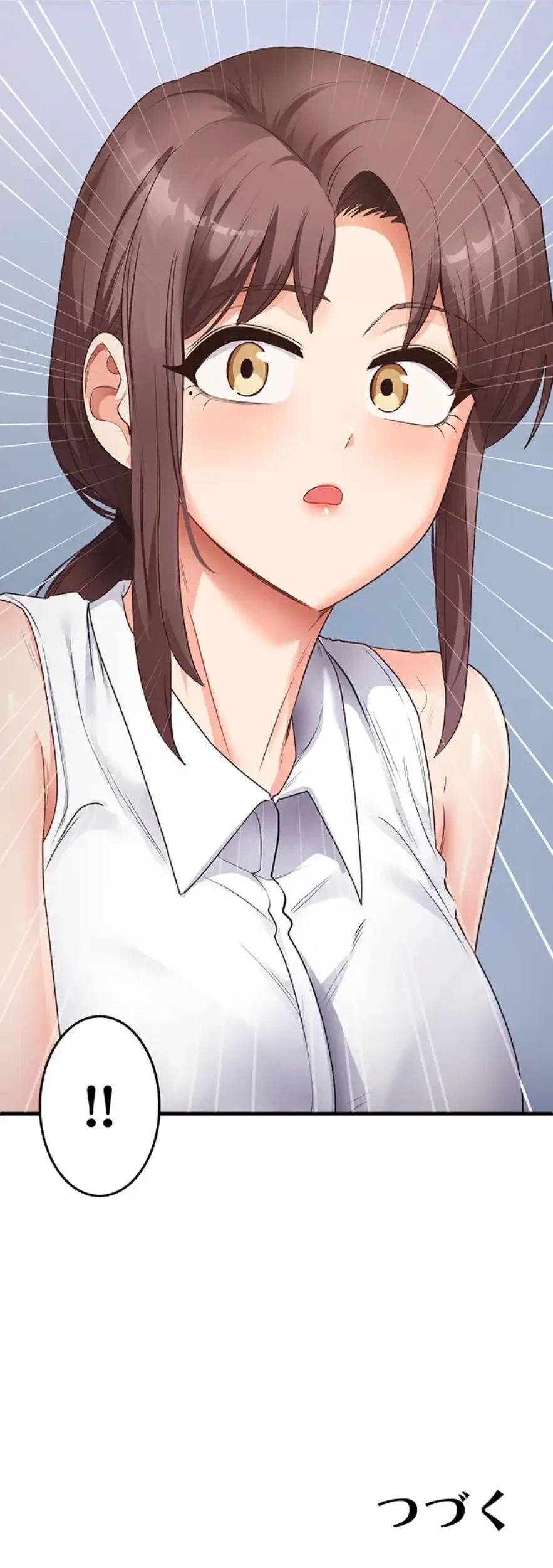 あの男のスッキリ勉強法 第51話 - 51