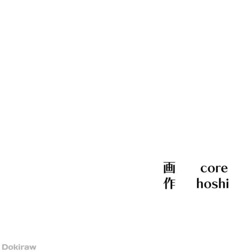 あの男のスッキリ勉強法 第51話 - 52