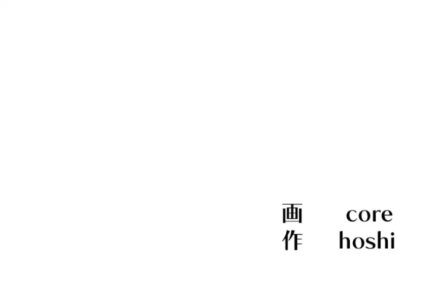 あの男のスッキリ勉強法 第52話 - 37