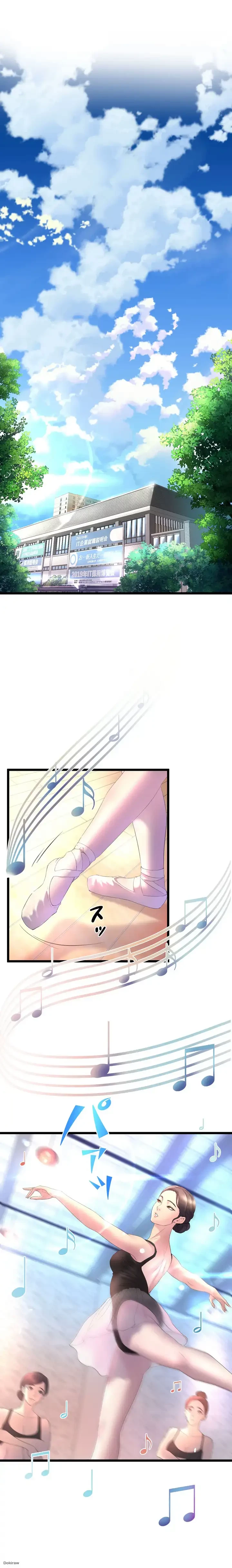 ダンシング・マイ・スワン 第1話 - 17