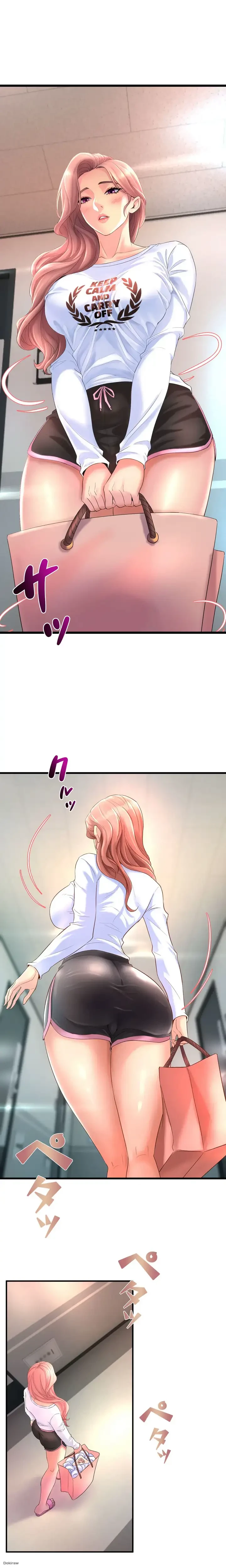 ダンシング・マイ・スワン 第2話 - 9