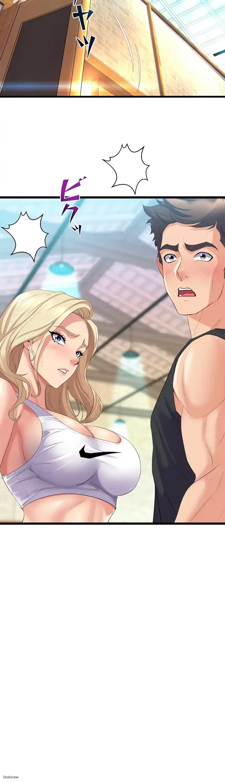 ダンシング・マイ・スワン 第3話 - 19