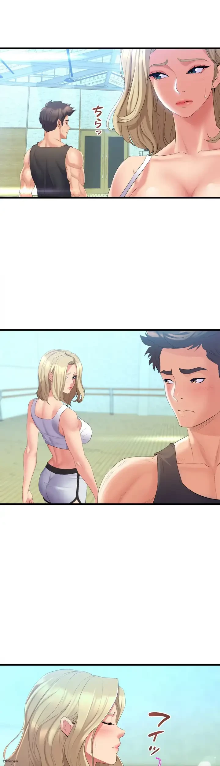 ダンシング・マイ・スワン 第3話 - 32