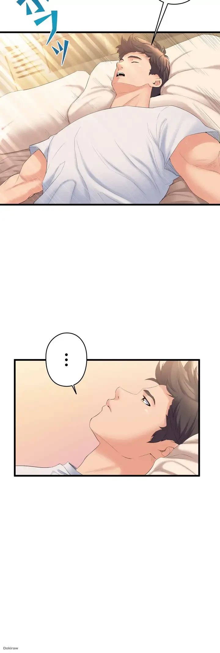 ダンシング・マイ・スワン 第3話 - 35