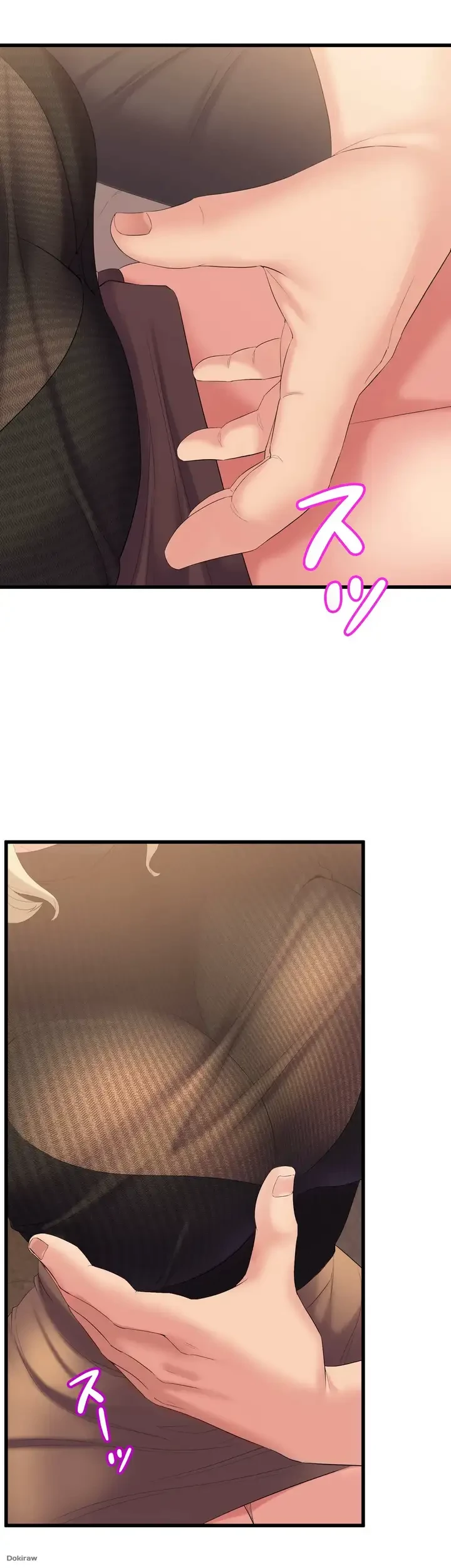 ダンシング・マイ・スワン 第3話 - 62