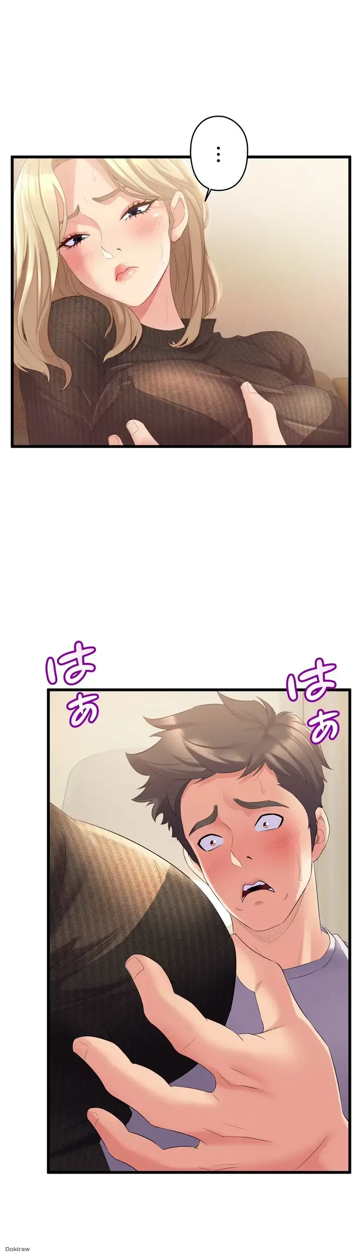 ダンシング・マイ・スワン 第3話 - 63