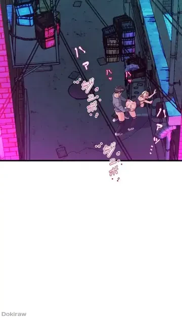 ダンシング・マイ・スワン 第8話 - 3