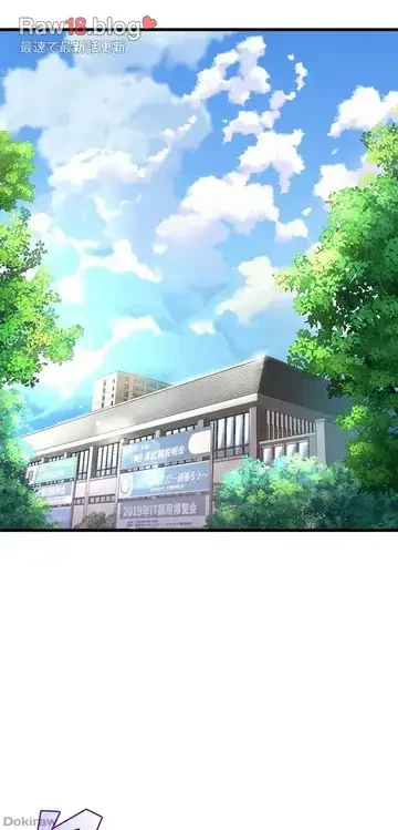 ダンシング・マイ・スワン 第8話 - 28