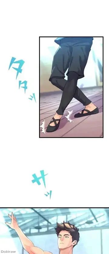 ダンシング・マイ・スワン 第8話 - 31