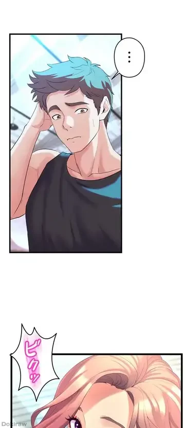 ダンシング・マイ・スワン 第8話 - 37