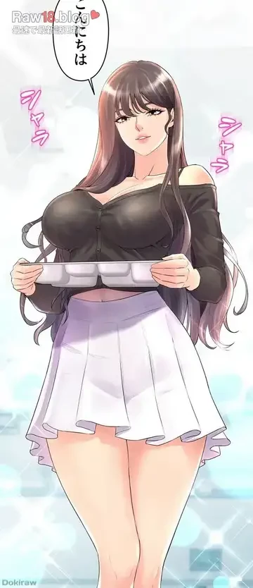 ダンシング・マイ・スワン 第8話 - 53