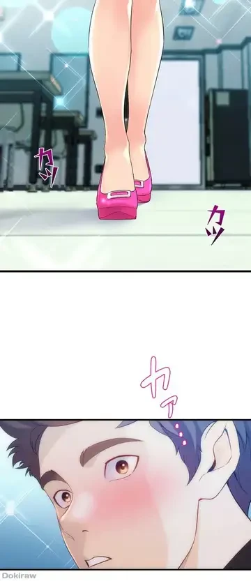 ダンシング・マイ・スワン 第8話 - 54