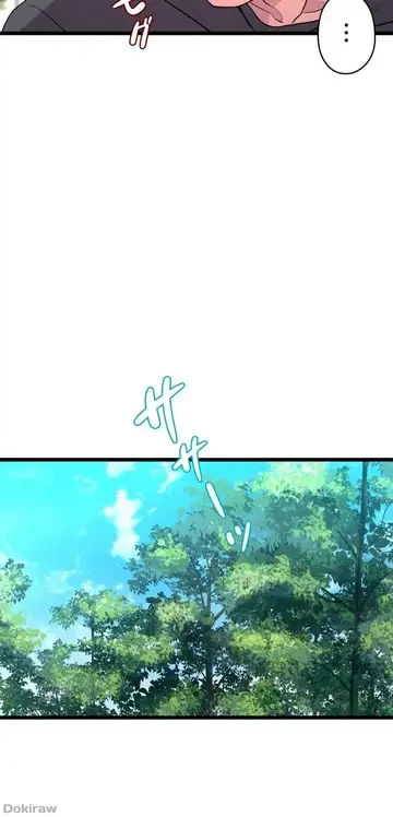 ダンシング・マイ・スワン 第8話 - 60