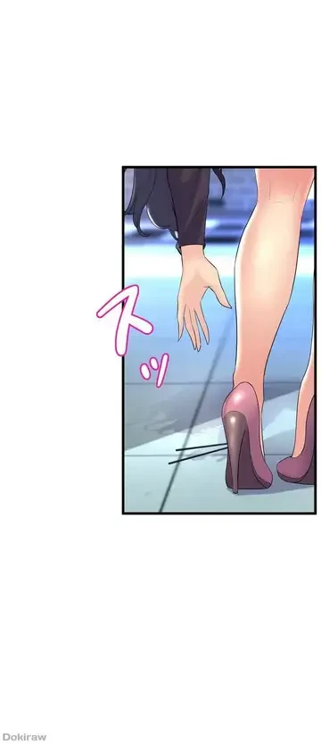 ダンシング・マイ・スワン 第8話 - 69