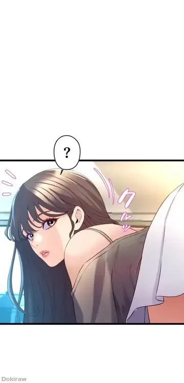 ダンシング・マイ・スワン 第8話 - 73