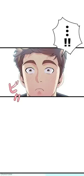 ダンシング・マイ・スワン 第8話 - 74