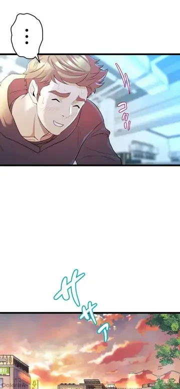 ダンシング・マイ・スワン 第8話 - 76