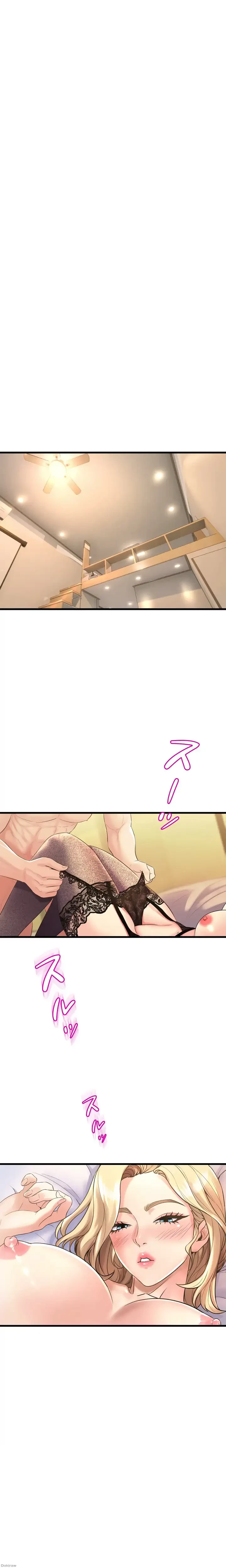 ダンシング・マイ・スワン 第11話 - 2