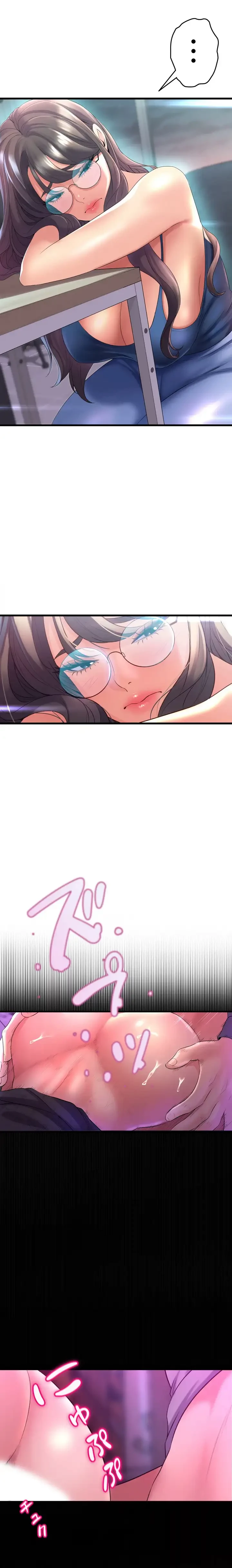 ダンシング・マイ・スワン 第11話 - 23