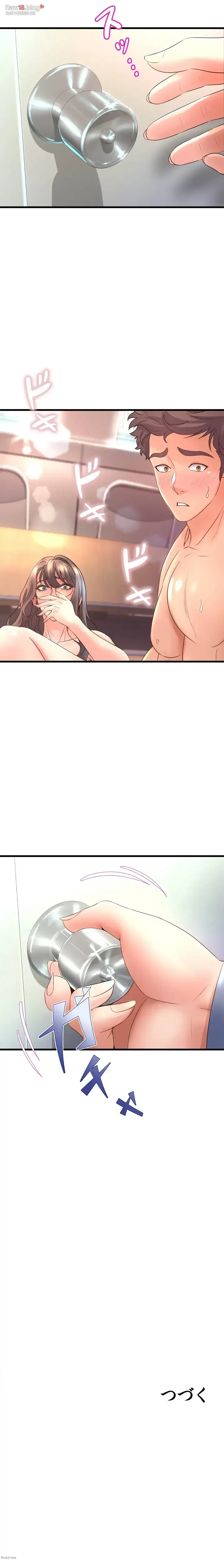 ダンシング・マイ・スワン 第14話 - 28