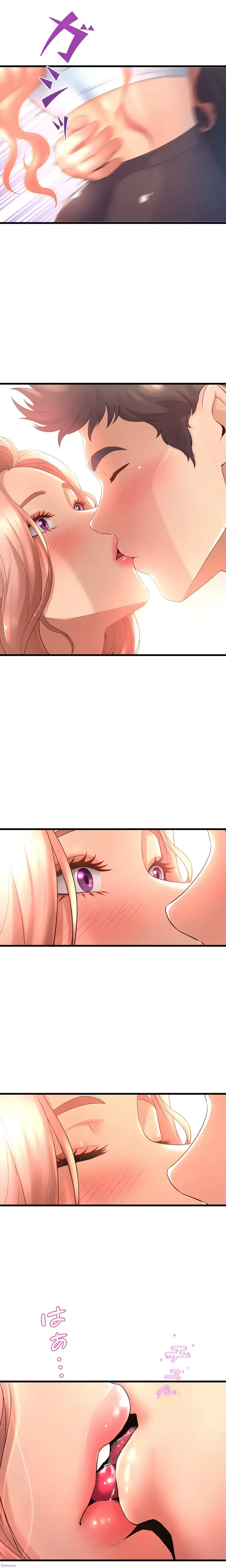 ダンシング・マイ・スワン 第22話 - 14