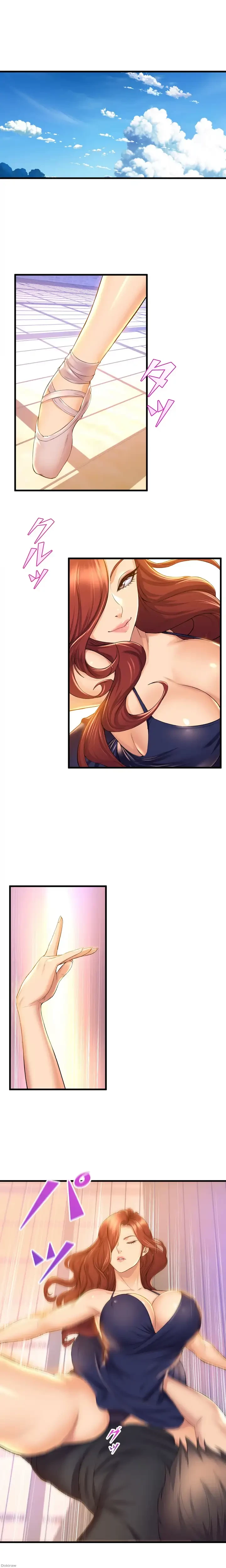 ダンシング・マイ・スワン 第33話 - 22