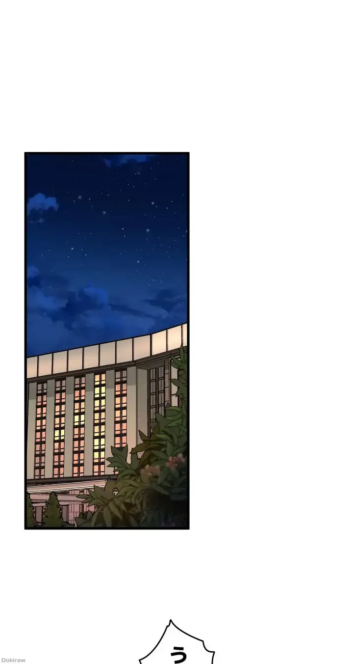 ダンシング・マイ・スワン 第36話 - 25