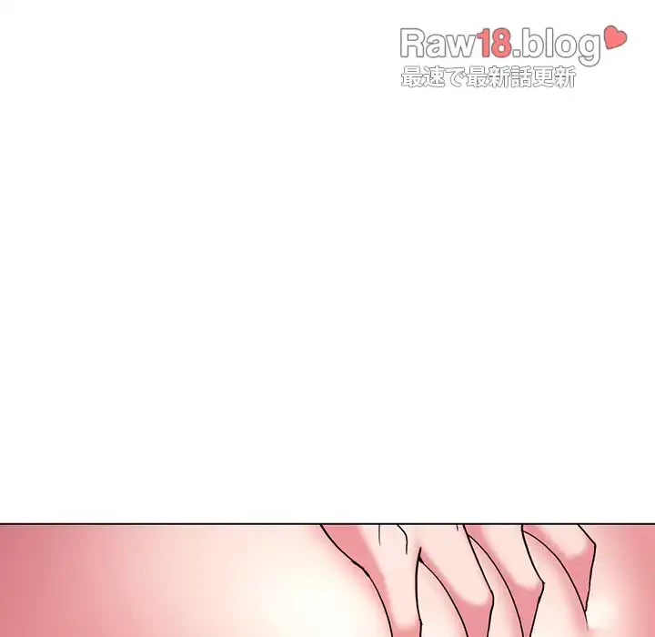 大学生活はサークルから 第18話 - 155