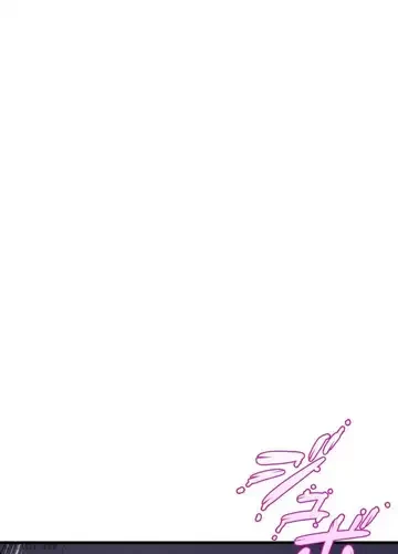 ダンシング・マイ・スワン 第49話 - 3