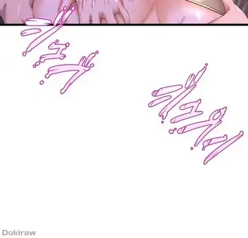 ダンシング・マイ・スワン 第49話 - 20