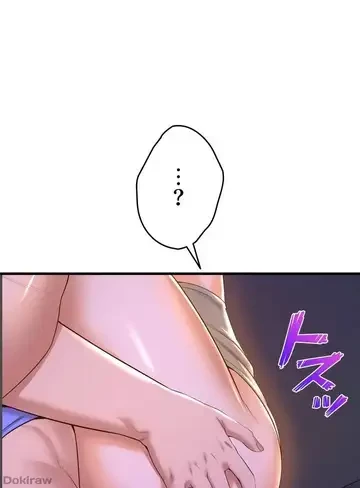 ダンシング・マイ・スワン 第49話 - 46