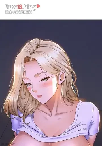 ダンシング・マイ・スワン 第49話 - 54