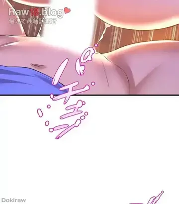 ダンシング・マイ・スワン 第49話 - 67