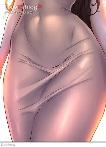 ダンシング・マイ・スワン 第49話 - 104