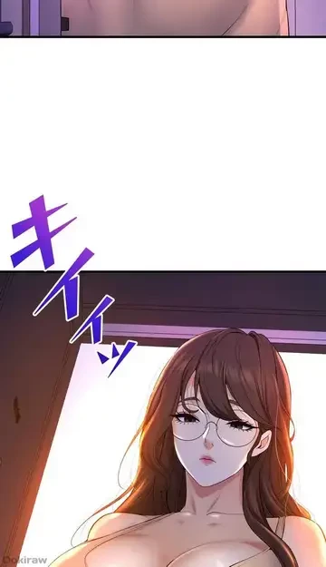 ダンシング・マイ・スワン 第50話 - 3