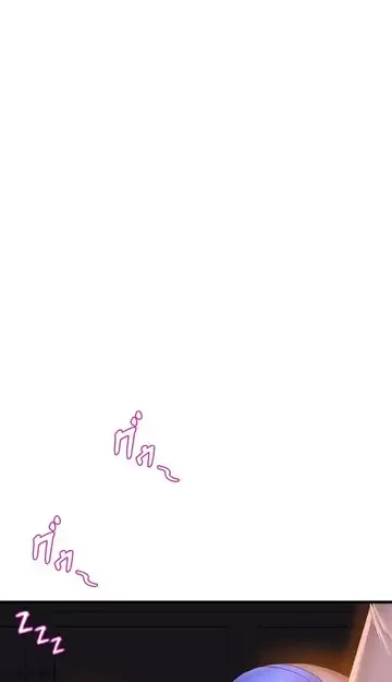 ダンシング・マイ・スワン 第50話 - 7