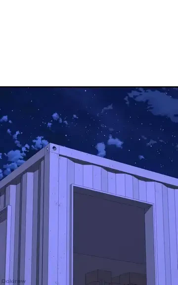 ダンシング・マイ・スワン 第50話 - 17